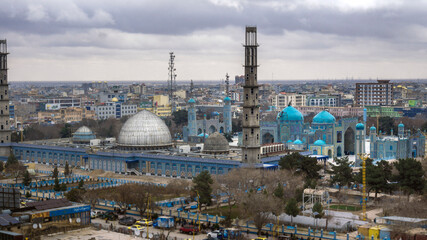 City View-Mazar-e-Sharif